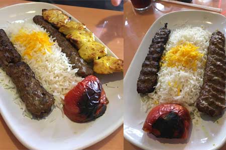 Persia House Of Kebabs